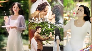 💘Dumped before the wedding by the man she loved for 7 year,married another—his plea came too late#短剧