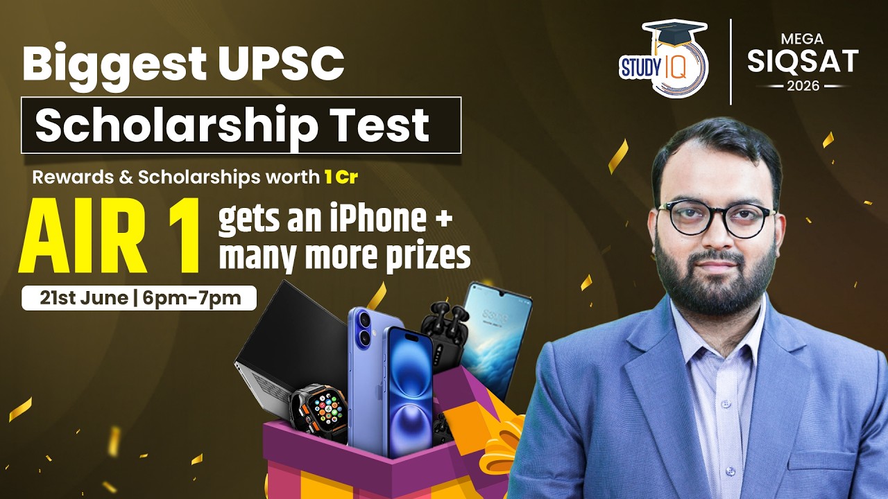 Free UPSC Scholarship Test 2026: Join India’s Biggest SIQSAT Challenge | By Vasu Katara