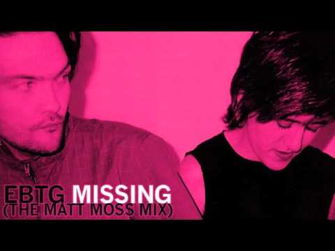 Everything But The Girl - Missing (Matt Moss Mix)
