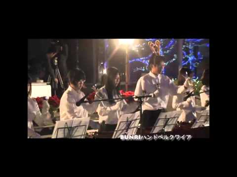 徳島文理大学 イルミネーション点灯式