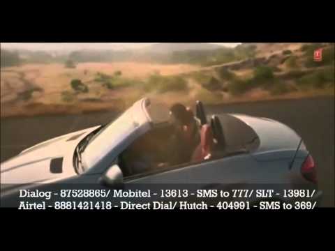 Siyapathak Sadisi...namal neththranjana weerabahu