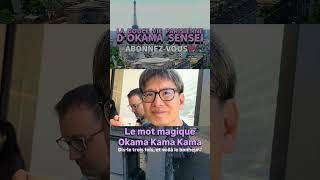 Le mot magique « Okama Kama »#岡魔先生
