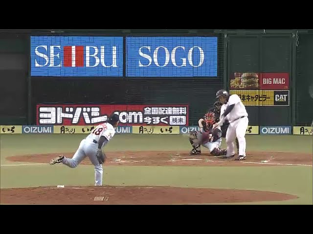 【7回裏】ライオンズ・山川 柔軟性抜群!! 思わず唸る技ありタイムリー!! 2015/3/15 L-G