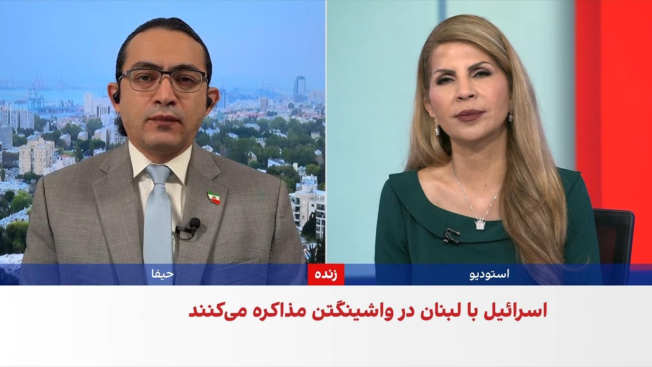 تردید رسانه‌های اسرائیل درباره موفقیت مذاکرات جمهوری اسلامی و آمریکا در پاک