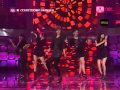 Intro Jewelry - One More Time live ft 4 Minute 