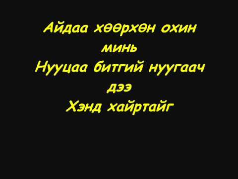 Flash Minii Zahia (dElEtEd)