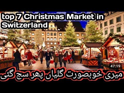 Neuchatêl, Switzerland || One of the Most Beautiful Christmas Market in Switzerland || 4K