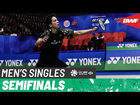 SYED MODI India International 2025 | Minoru Koga (JPN) vs. Jason Gunawan (HKG) | SF