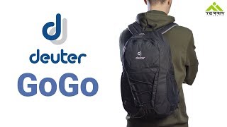 Deuter Gogo / petrol-arctic (3820016 3325) - відео 2