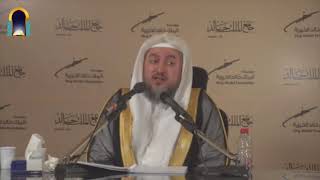 صورة معنى قوله يتلونه حق تلاوته