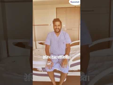  Life After Spine Surgery | From Pain to Happiness 🙌 | Dr. Ajay Kothari 