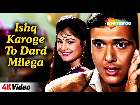 Ishq Karoge To Dard Milega — watch video