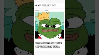 유튜브 썸네일