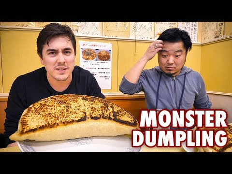 We Ate the World’s Largest Dumpling | Tokyo