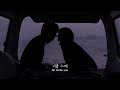 네가 너무 좋아서💜𝐓𝐡𝐨𝐦𝐚𝐬 𝐍𝐠 - 𝐅𝐞𝐞𝐥𝐢𝐧' [가사/해석/Lyrics]