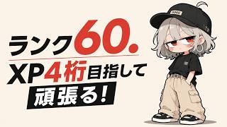 【スプラトゥーン3】#73 〈悲報〉コントローラーがっつり壊れたので新調しました