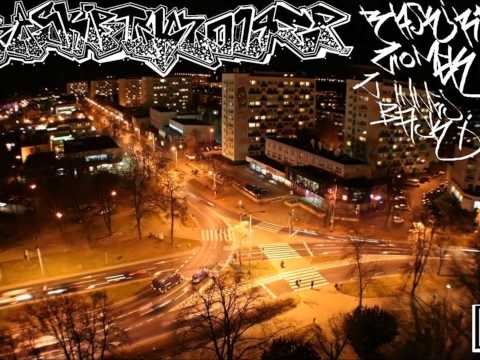 Raski RTCK- #Hot16Challenge (BEZ WIDEO)