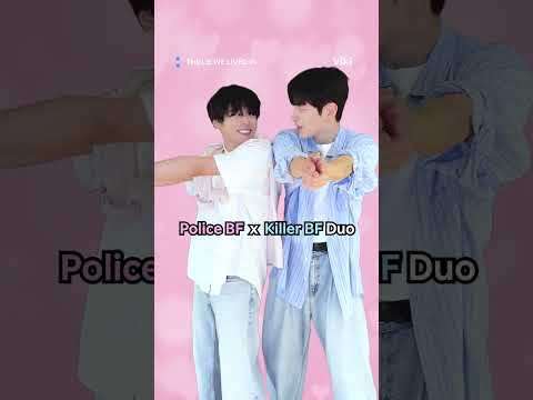 Duo Challenge with the cast of The Lie We Lived In