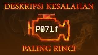 p071f - cómo solucionar problemas