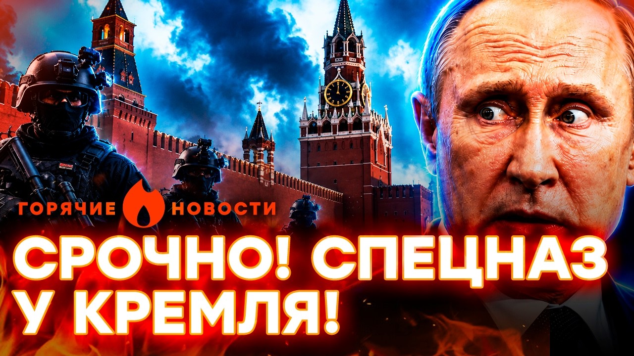 РОССИЯНЕ взорвались! СКАНДАЛ в прямом эфире. КРЫМ 11 дней без СВЕТА | ГОРЯЧИЕ Н