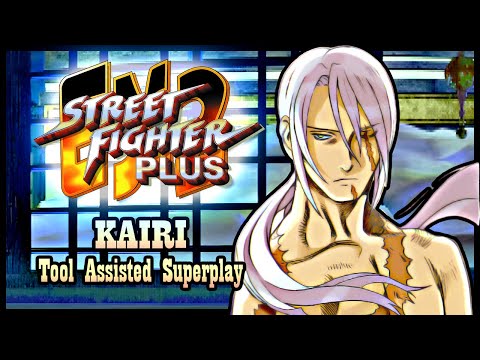 【TAS】STREET FIGHTER EX2 PLUS - (ARCADE \ 1999) - KAIRI (SECRET CHARACTER)