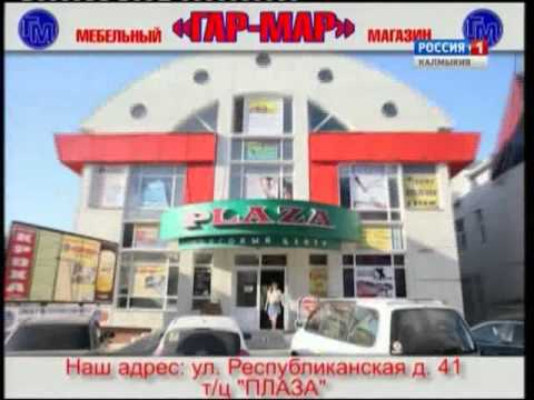 Вести «Калмыкия»: вечерний выпуск 06.11.2015