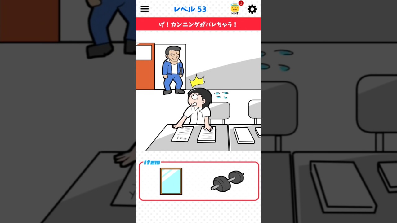 そうはならんだろww