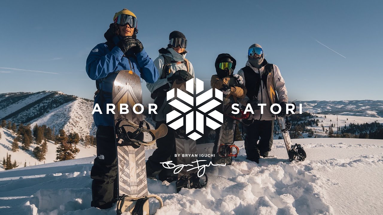 Video Arbor Satori Camber 
