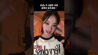 지나갈수 있는 하루를 저에게 써주셔서 감사합니다.