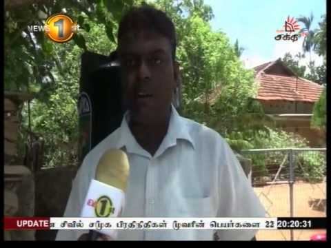 Prime Time News shakthi TV 8pm 10th September 2015 Clip 12