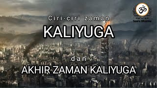 Download lagu Characteristics of the Kali Yuga and the end of the Kali Yuga according to Vedic predictions mp3