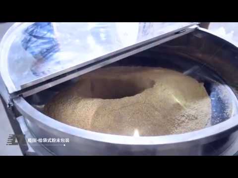Letamp Full Automatic Feeding Measuring Spice Powder Doypack Packing Machine