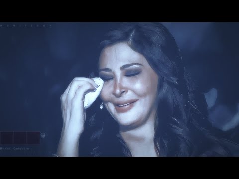 إليسا ... عكس اللي شايفينها|   Elissa ... Aaks Elli Shayfenha