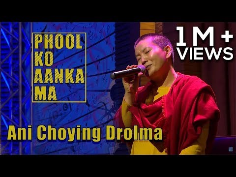Phool Ko Aanka Ma - Ani Choying Drolma | It's My Show with Suraj Singh Thakuri