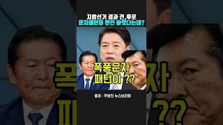 유튜브 썸네일