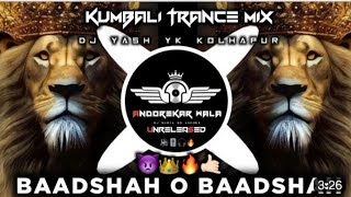 Download lagu BAADSHAH🤬 O BAADSHAH🤬 EDM❌ TRANCE📢 EDM NIX DJ SYKIT JHANSI 😈DJ KUNG👑 OF MUDERI mp3 Download lagu BAADSHAH🤬 O BAADSHAH🤬 EDM❌ TRANCE📢 EDM NIX DJ SYKIT JHANSI 😈DJ KUNG👑 OF MUDERI mp3