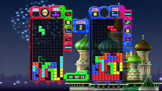 Vidéo Tetris Party Deluxe
