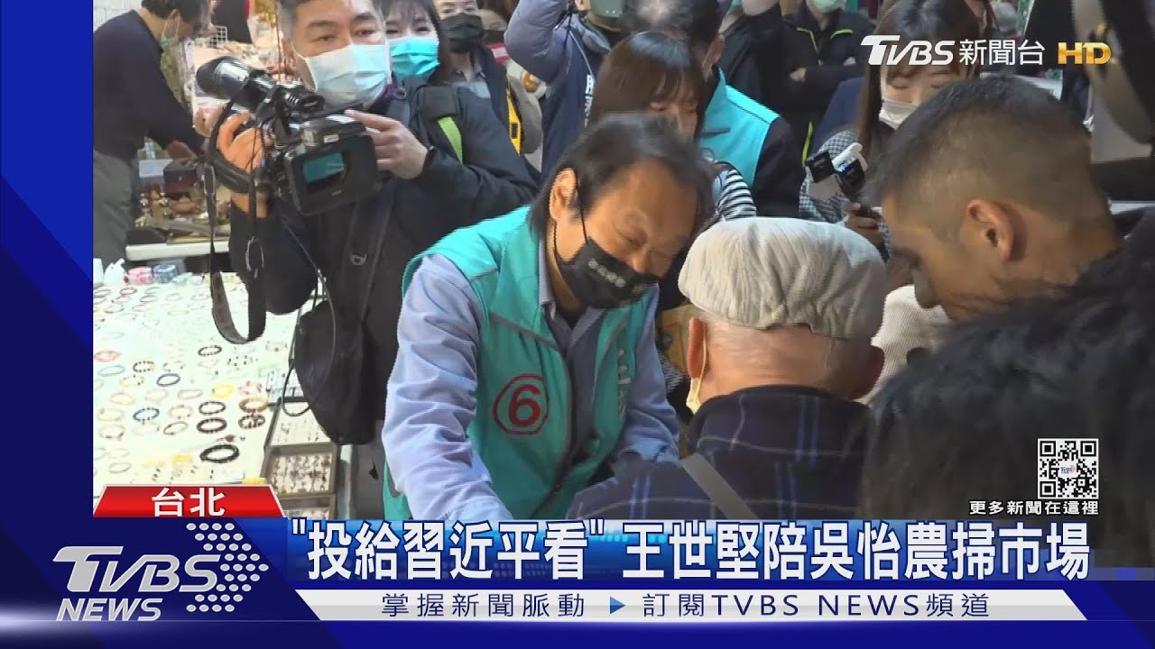 花敬群備詢憤離席 王世堅:我會丟他粉筆