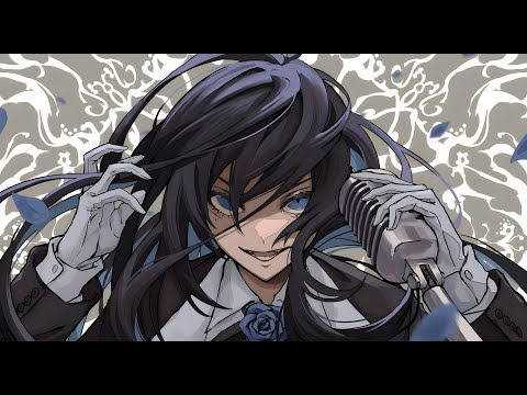 Nightcore - Ever Dream (Lyrics)