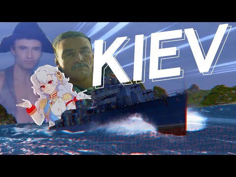 World of Warships: Kiev