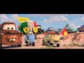 Cars Trailer Surround Left Channel