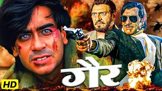 Download lagu अजय देवगन का सबसे बड़ा बदला | Ajay Devgan | 4K Full Movie  | गैर - ब्लॉकबस्टर एक्शन फिल्म 🎬 mp3