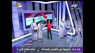 أحمد موسى يرقص على الهواء بفراحة عارمة احتفالا بالمنتخب المصري