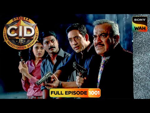 Criminal ने CID को दिया चकमा | CID | सी.आई.डी. | 8 Nov 2025
