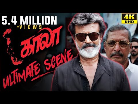 Kaala (Tamil) - Ultimate Scene | Rajinikanth | Nana Patekar | Huma Qureshi | 4K [with Subs]