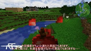 #3【ボイスロイド実況】ZEROは工業世界を楽しみたい