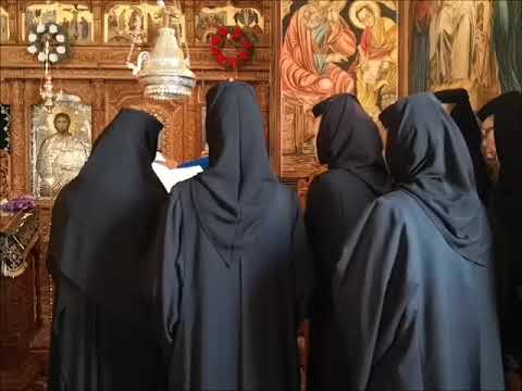 STRAIN PRIBEAG SI CALATOR - MANASTIREA CLOCOCIOV