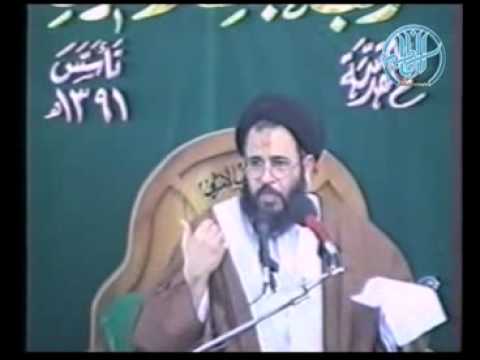 ⁣من اسرار الصيام - 2 -  محاضرات اخلاقية - سيد عادل العلوي