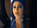 Sabse Bharosemand Insan Hai Dhokha Deta Hai Sapport Subscribe Status Short Status