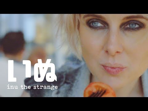 Inu The Strange - Coming Back To You [Official Video]